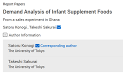 Demand Analysis of a Supplementary Food Product for Infants: Experimental Evidence in Ghana
